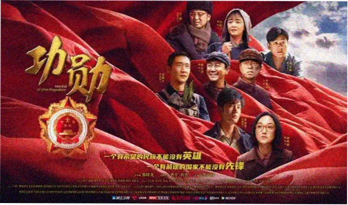 奇趣乐园 2025
