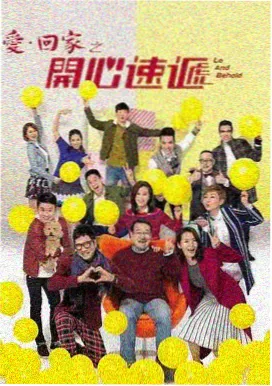甜蜜时光 电视剧 2023