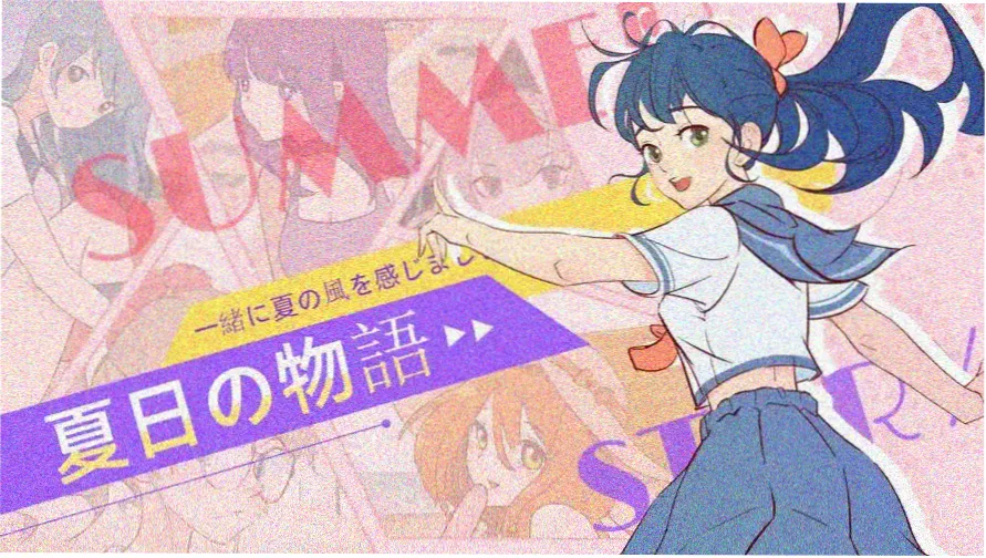 奇幻冒险 2025